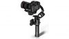 DJI Ronin S